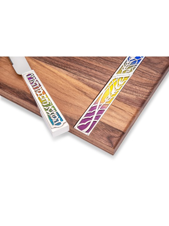 Shabbat Walnut Challah Board and Knife Set , Tu B'Av Gifts , Israeli J